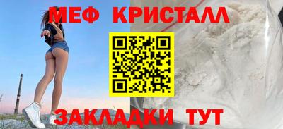 дистиллят марихуана Бугуруслан