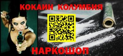 амф Будённовск