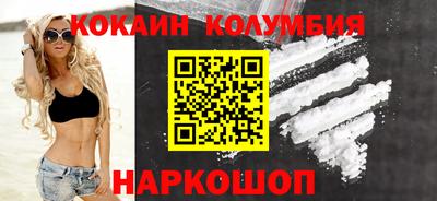 мет Бузулук