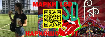мет Бузулук