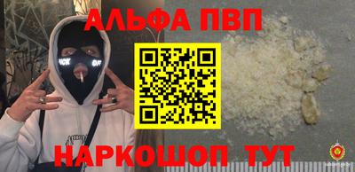 мет Бузулук