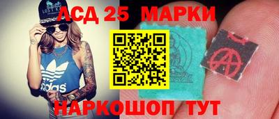 дистиллят марихуана Бугуруслан