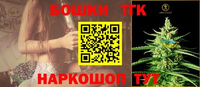 мет Бузулук