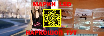 мет Бузулук
