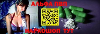 дистиллят марихуана Бугуруслан