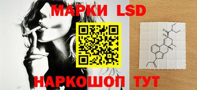 дистиллят марихуана Бугуруслан