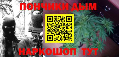 амф Будённовск