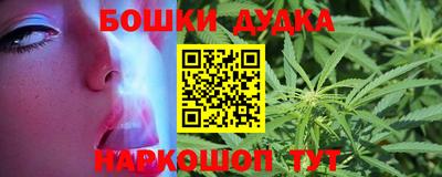 амф Будённовск