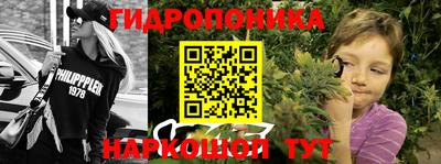 мет Бузулук