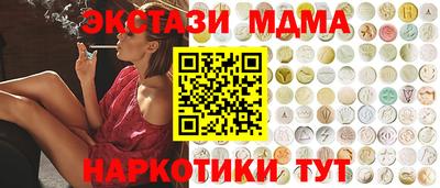 дистиллят марихуана Бугуруслан