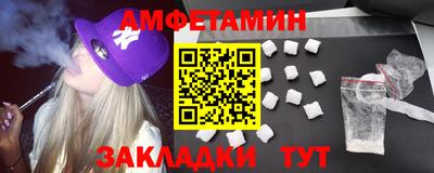 дистиллят марихуана Бугуруслан