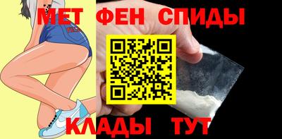 дистиллят марихуана Бугуруслан