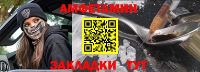 дистиллят марихуана Бугуруслан
