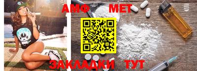 дистиллят марихуана Бугуруслан