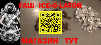 дистиллят марихуана Бугуруслан