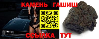мет Бузулук