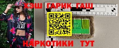 мет Бузулук