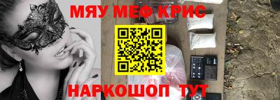 дистиллят марихуана Бугуруслан