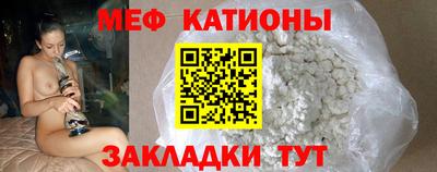 мет Бузулук